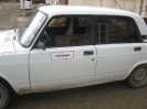 авто_1