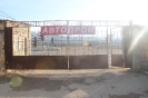 Автопарк_1